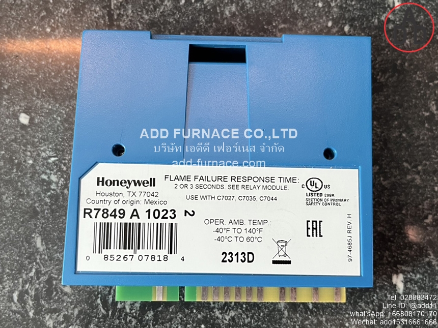 Honeywell R7849 A 1023 (6)